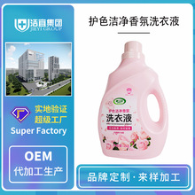 ϴ��Һ2kg����ϴ�������\�־�����Cϴ��ϴ�־����lϴ��Һ����