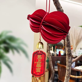 对联/春联;红包/利是封;笔记本记事本