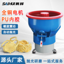 �����ĥ����C�������մɘ�֬��ʯ���R����ȥë�����h���⵹��