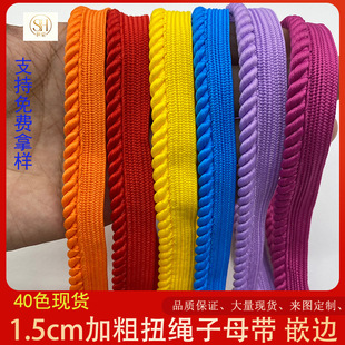 �F؛1.5cm�Ӵֱ���Ƕ߅ Ť�K��ĸ�� ����ɳ�l �Ҽ�ë�����b�L߅�K