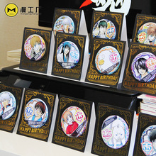 �����S2026���ջ����y��2025���հ����y�r�°���������������