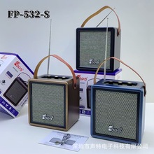 �¿�͹�FP-532-SƤ���{����푑��⎧�쾀��y̫��ܰ����������C