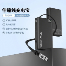 3C¿s늌35W10000ƄԴɳPӛS