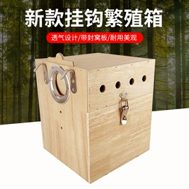 其他小宠用品;鸟类;喂食器