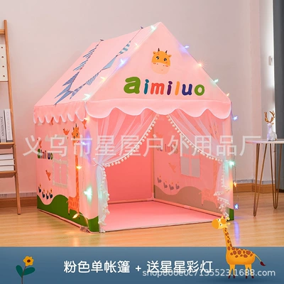 House Gift Bed, Çadırlar - pink-send-star-lights-pvc-plastic-rod