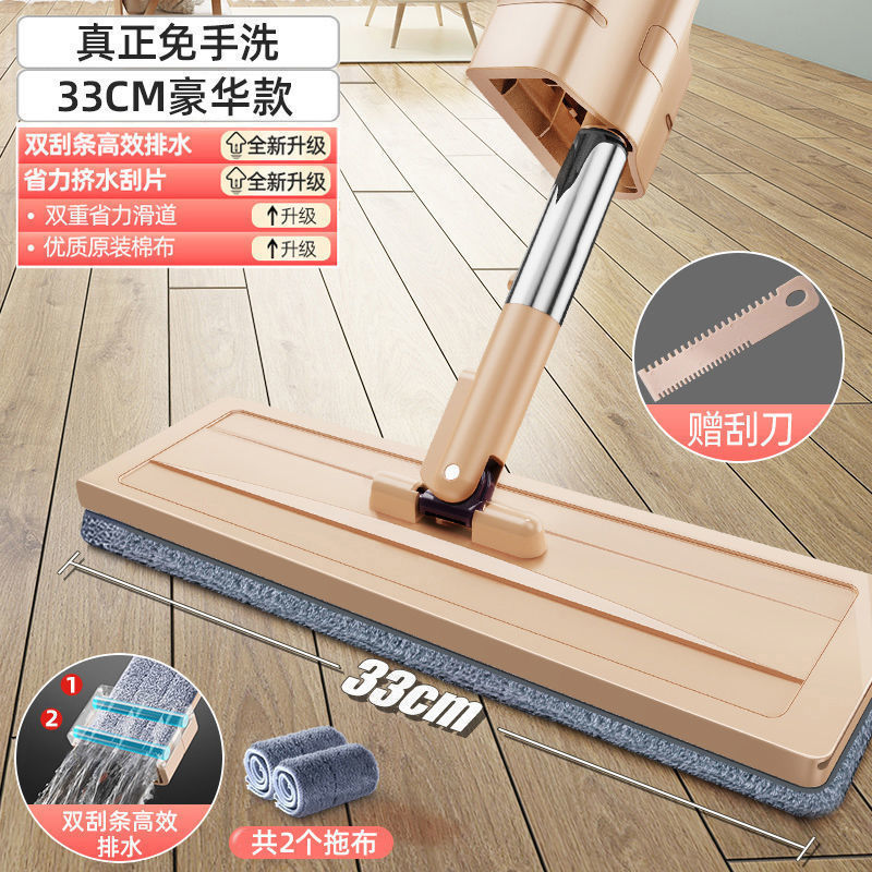 럭셔리 33cm 스크레이퍼 2 천