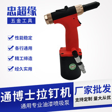 ͨ��ʿ��ᔘ�������T����Һ�����T����о�TᔙC�T�ӹ���