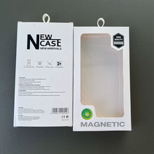 iPhone手机壳包装盒纸盒 透明pet印刷盒 3C数码电子产品包装盒