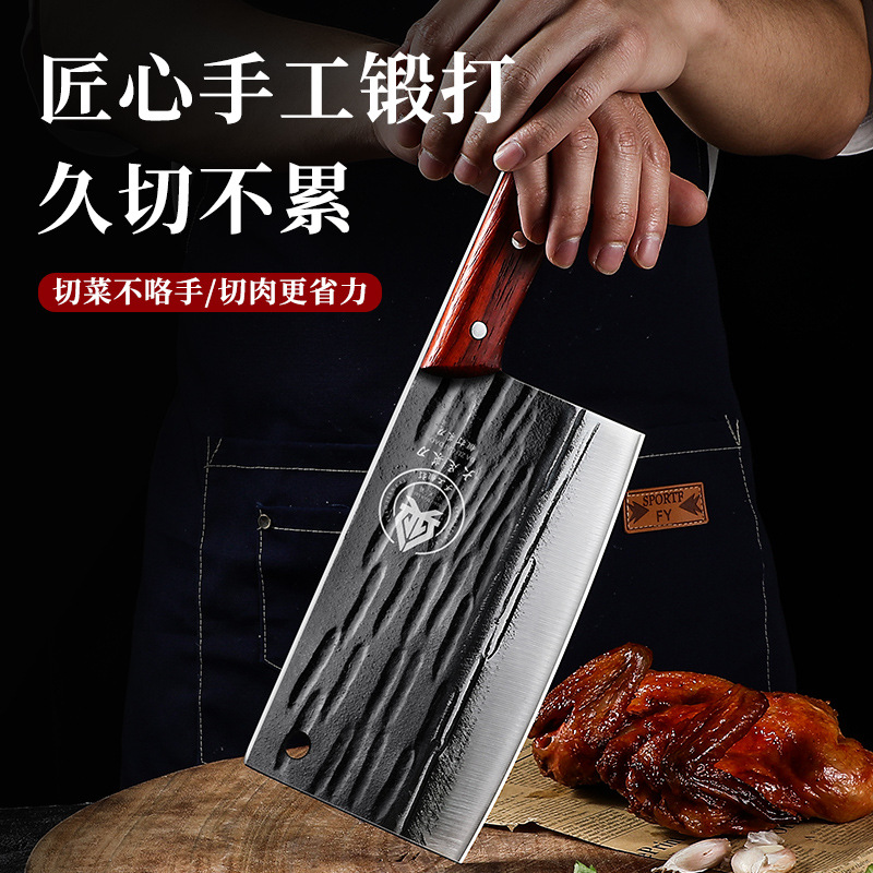 Cuchillo de corte de hueso forjado engrosado para la fábrica de carniceros cuchillo de cocina profesional de carniceros domésticos cuchillo de cocina de tiburón negro forjado