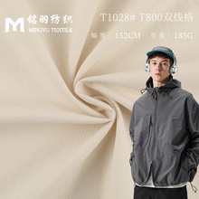 ȫ��T800�p�����L������ �찱����������� �r���������e������