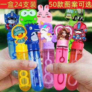 С�����ݰ�ˮ��ͯ�����ݿ�ͨ�ְֳ��������ˮ���l�[���ؔ����@