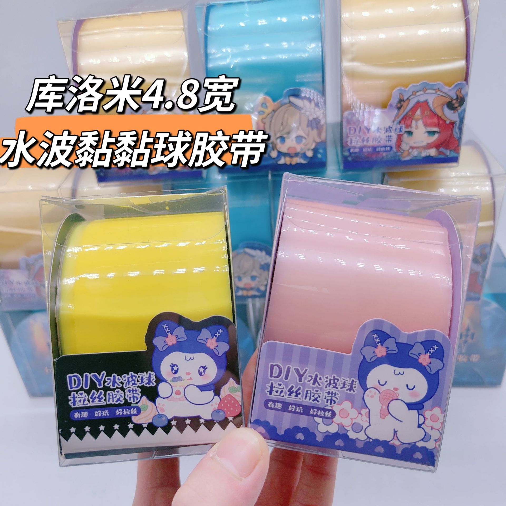 MTXX_MH20240306_232010336