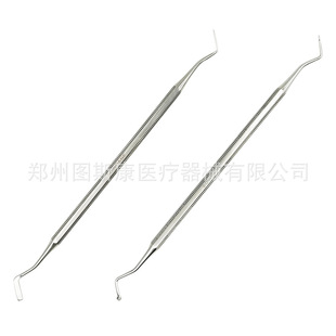 �������l�������������������� �A�^��ƽ�^�� ���X�o����ǻ��е