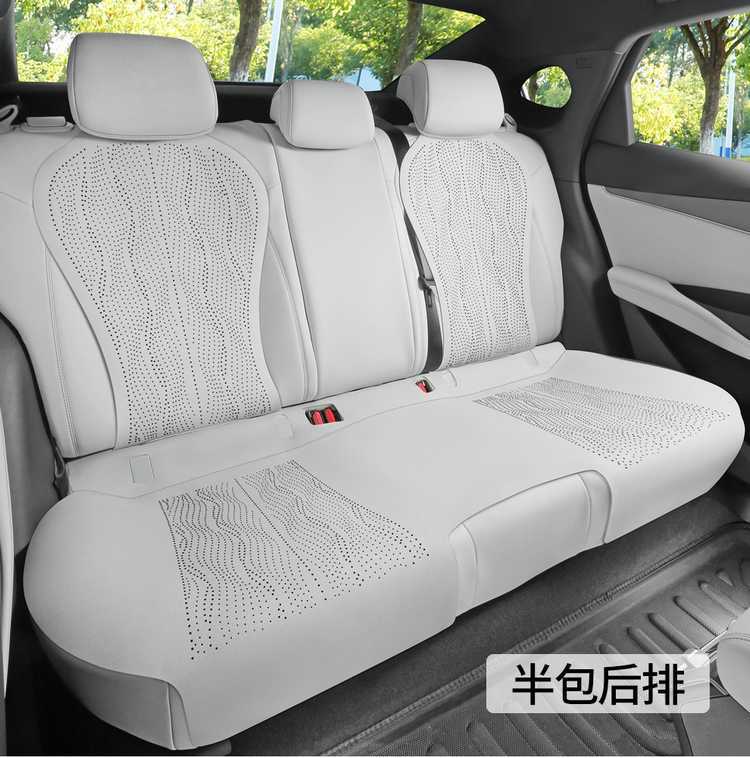 Byd Seal 06Gt Special Seat Cushion 24/25 Seal 06 Car Seat Cushion Saddle Pad Half-Pack Seat Cover