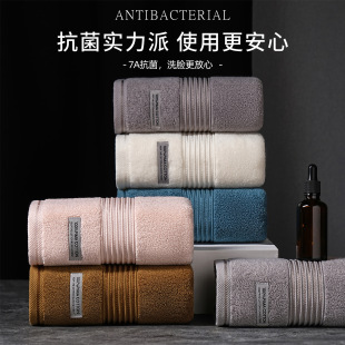 7A�����߼��Ƶ�ë������B�ϴĘ������ܛ��Ůȫ��ϴ����ˮ���