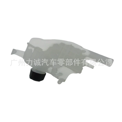 Water tank and Wholesale Suitable for Models