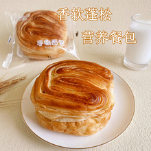 欧莉悠手撕面包糕点整箱批发大份量有条码早餐夜宵食品起酥面包