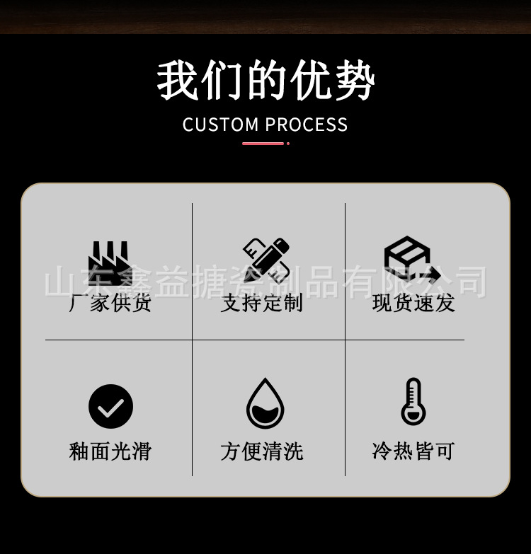 详情 (2).jpg