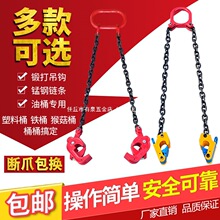 ��Ͱ���Q���h�ӵ��ߵ��A�����Q��܇����ж�FͰ���h�A���p朗l���h