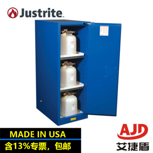 Justrite Us Imported Chemical Reagent Cabinet Dangerous Material Cabinet Flammable Solvent Storage Cabinet 8654281