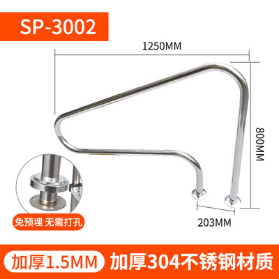 SP-3002 (1,5 grueso 1 pieza)