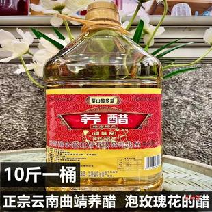 ���ʡ�����w���׆����������w������w����õ�廨�Ĵ׾����w����