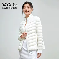 Wanqian модный легкий гусиный пуховик YAYA Duck 90 + серии в том же стиле, женская короткая повседневная спортивная куртка 2325