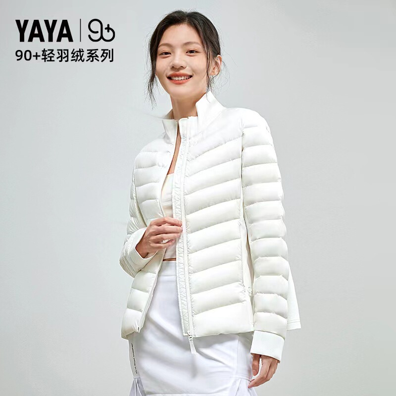 Wanqian same style YAYA duck 90 + series fashionable light goose down jacket women's short casual sports jacket 2325 Wanqian same style YAYA duck 90 + series fashionable light goose down jacket women's short casual sports jacket 2325