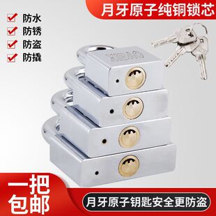 ����ԭ�Ӓ��i���I���~�iо����С�i�^ͨ�_�i��һ��耳��_����i��