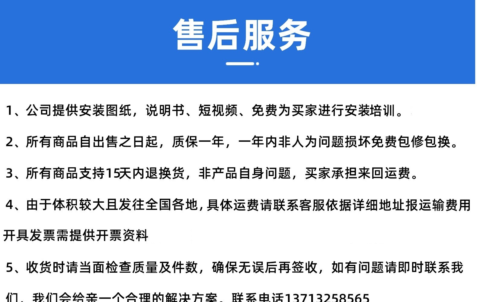 O1CN01CJKYc51ccSoQVSOaR_!!2632