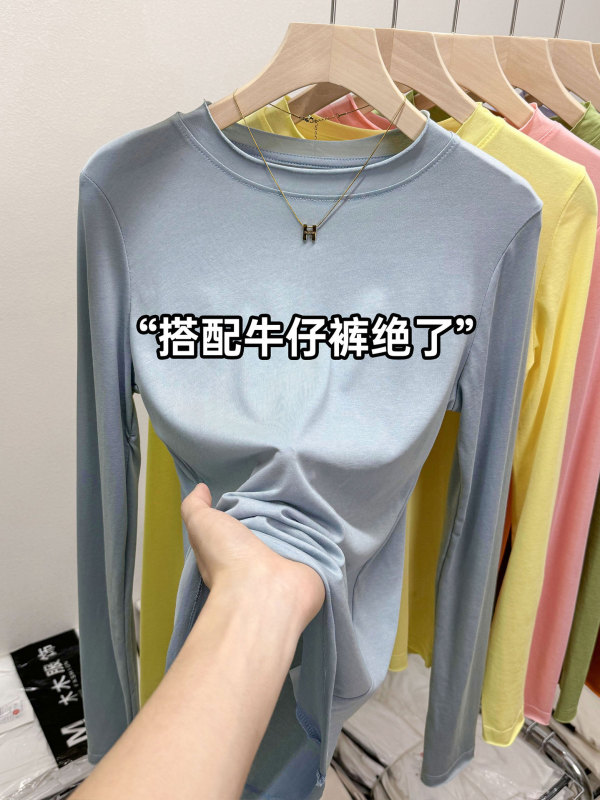 糖果色t恤女圆领轻薄微透上衣女夏季新款长袖防晒衫修身面膜上衣|undefined