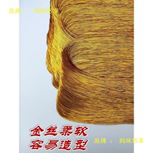 ��̩�{���z�m�Ů���z�����X�z05��z0.3�y�z�~�z���bdiy�ֹ�