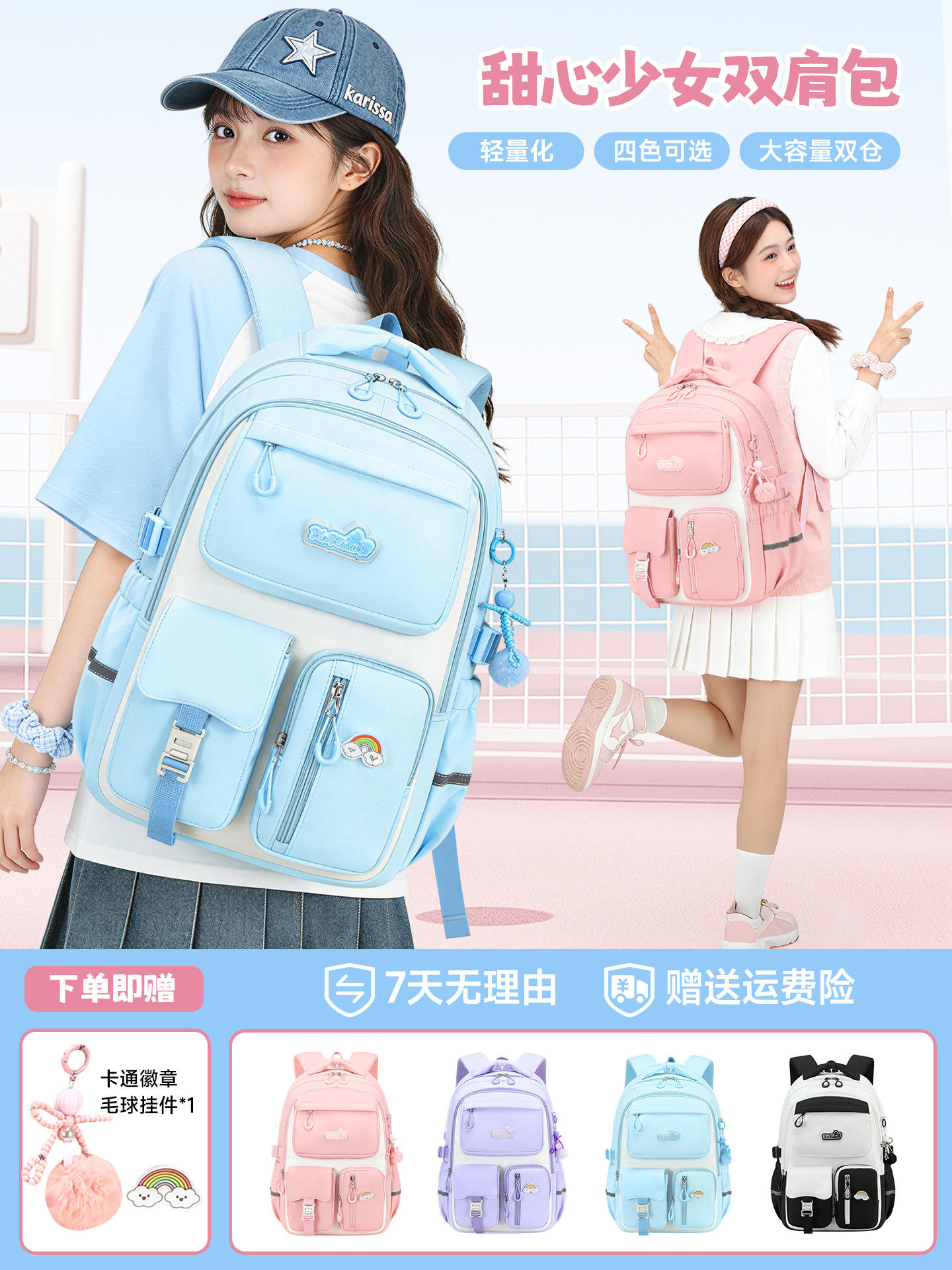 Mochila Escolar para Estudiantes de Tela de Oxford, Transpirable e Impermeable, para Educación Escolar