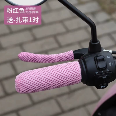 Electric Rider Handlebar Cover, Motorcycle Universal Anti-Slip, Anti-Sweat and Wear-Resistant, Cute Cartoon Bicycle Grip Cover, Breathable (Motorcycle Handle Cover) - 1-pair-of-pink-breathable-tram-handle-gloves-breathable-and-sweat-absorbent-comes-with-cable-ties