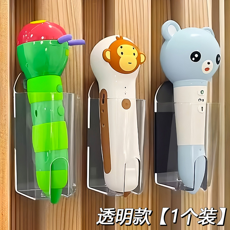 Reading pen, storage system, 1 pieces