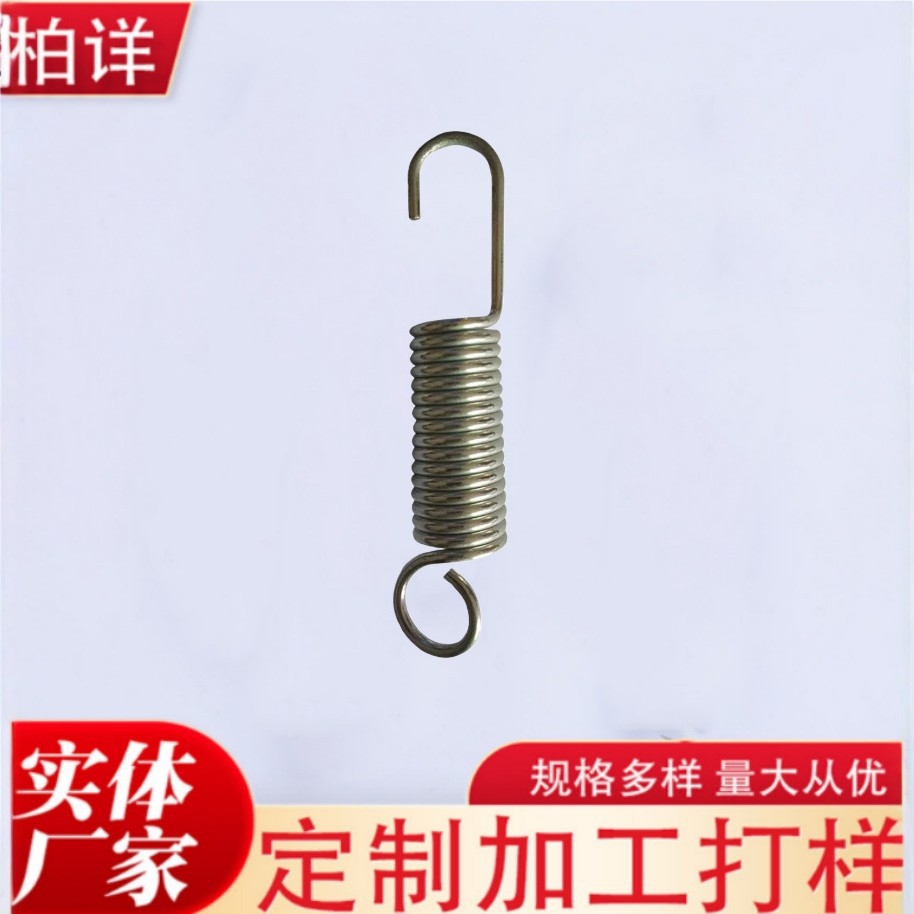不锈钢拉伸弹簧双钩强拉力回弹拉簧并圈连接弹簧多种用途拉伸弹簧