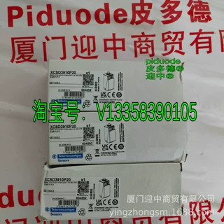 现货XCSD3910P20 XCSD3718P20 XCSPR751 安全限位开关
