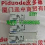 限位xcsd3718p20xcsd3910p20开关