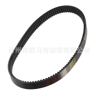 Cart Xrt 1500 – Belt