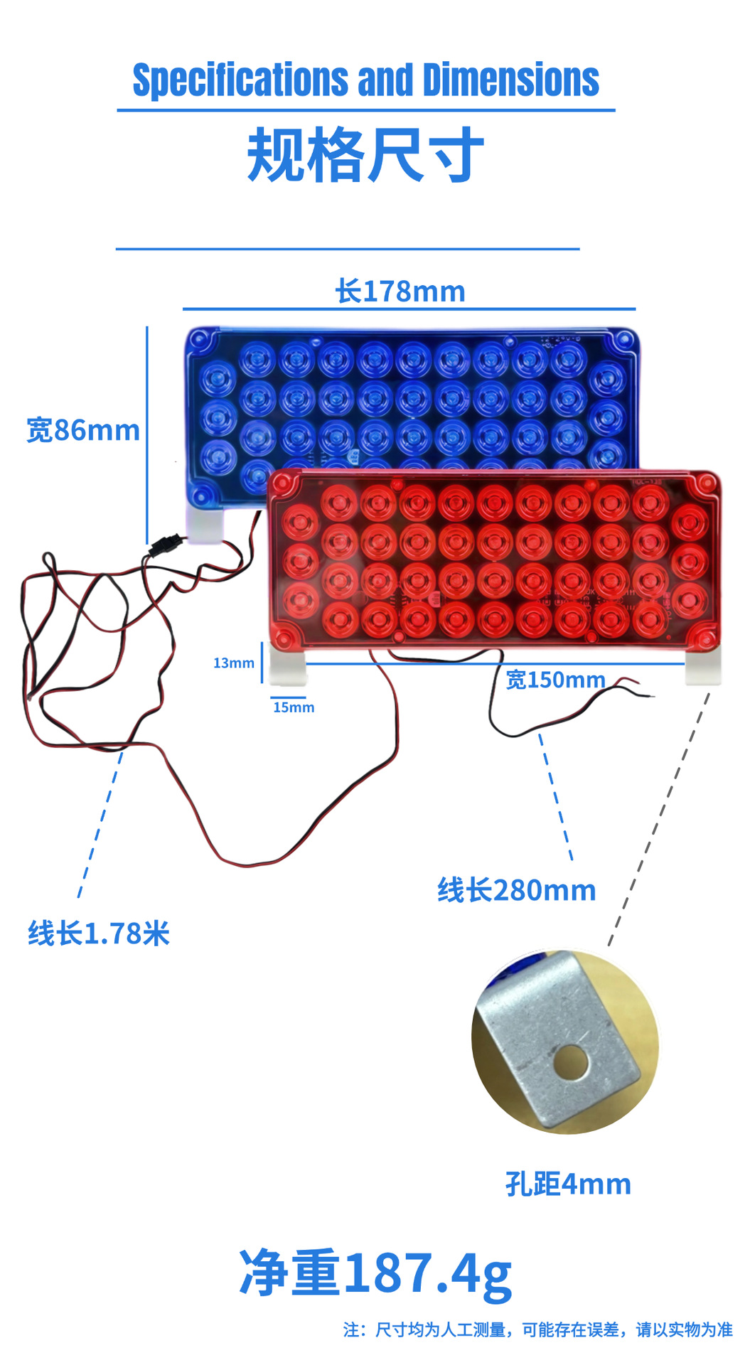 Vehicle-Mounted Led Dual-Strobe Light 12-24V Universal Truck High-Brightness Warning Light Night Driving Warning Light