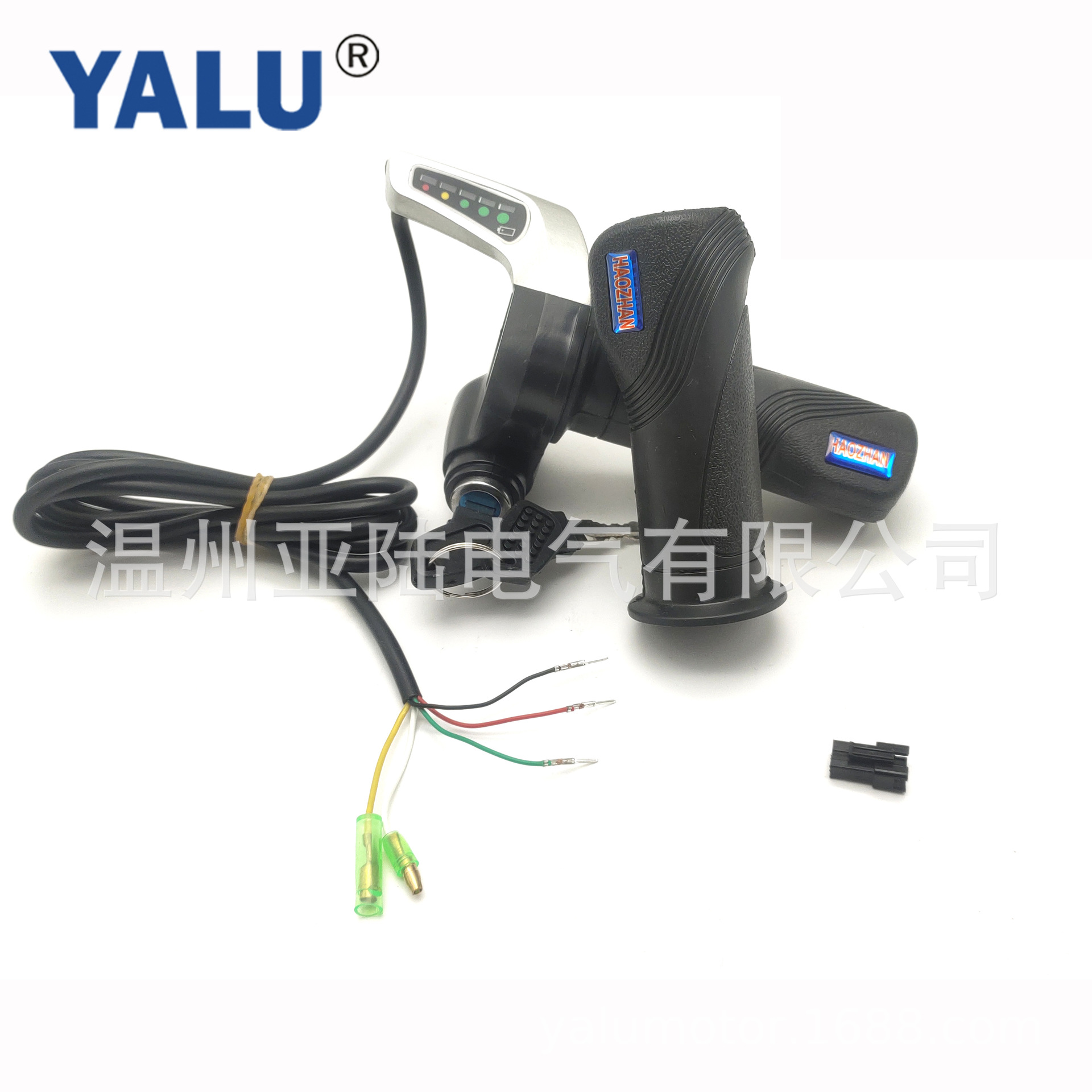 电动车锂电24V/36V/48V油门把手带电门锁五灯电量显示转把