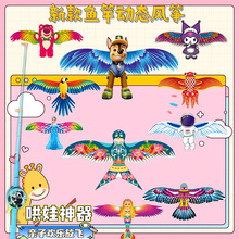 �¿ͯ�ֳ��~���L�~�ӑB�w�B����������w�V���ؔ�����L�~���l