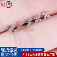 Серьги из титанового сплава F136, четырехлистный цветок, внутренняя резьба, костный штифт для уха, штифт для носа, штифт для губ, титановые украшения для пирсинга G23