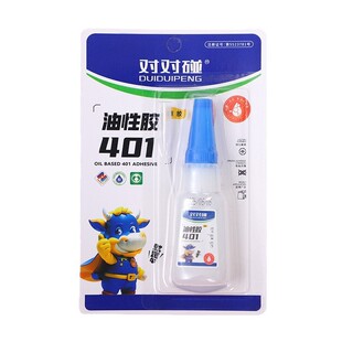 �������°�����401�z15g �����������ԭ�z ճЬľ�^���ٲ����մ�