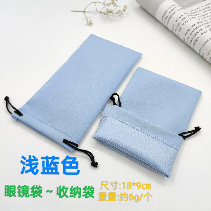 Estuche para gafas, bolsa para gafas, bolsa para lentes de sol, micro bolsa de ojos de color impermeable, bolsa a prueba de polvo, bolsa de almacenamiento, fabricante al por mayor