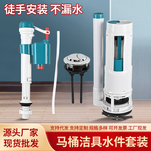 �RͰˮ�����b�߉��͉��Mˮ�y�p�n���I��ˮ�y�B�w�RͰ�������