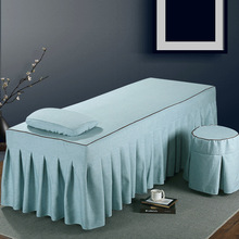 按摩床单床罩单件新款美容床套棉麻简约美容院美容床四季通用