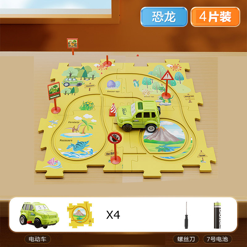 Coche de tren educativo para niños transfronterizos Avión eléctrico Coche Juguete Niño de 3 años de edad