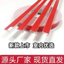 �􎧹̶�����LED͸�������w��PVC�h��͸������U�Ͳ��Ԏ����z�D��