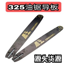 �ɴ�԰�� ӥ���;⵼��18��20�����;�����������÷�ľ�����ְ�